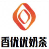 香優(yōu)優(yōu)奶茶加盟