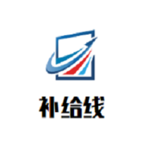 補給線奶茶加盟