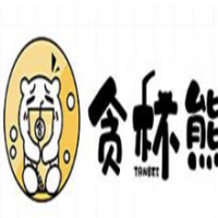 貪杯熊奶茶加盟