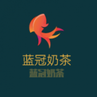 藍(lán)冠奶茶加盟
