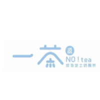 一茶源加盟