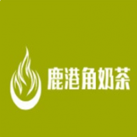 鹿港角奶茶加盟