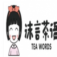 沐言茶語加盟