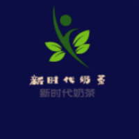 新時代奶茶加盟