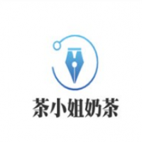 茶小姐奶茶加盟