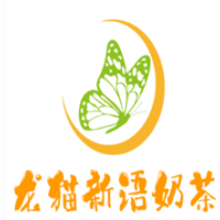 龍貓新語(yǔ)奶茶加盟