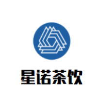 星諾茶飲加盟