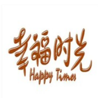 幸福時(shí)光奶茶加盟