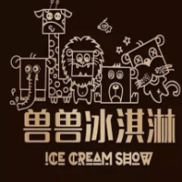 獸獸冰淇淋店加盟