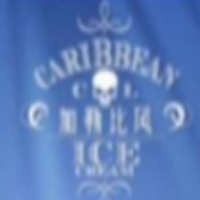 加勒比風(fēng)冰淇淋加盟