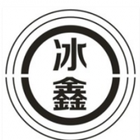冰鑫冷飲加盟