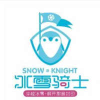 冰雪騎士冰淇淋加盟