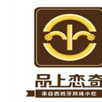 品上戀奇冰淇淋加盟