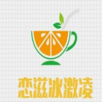 戀滋冰激凌加盟