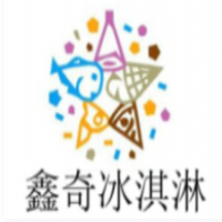 鑫奇冰淇淋加盟