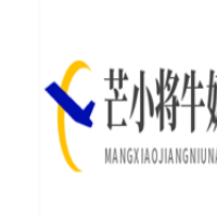 芒小將牛奶冰加盟