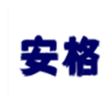 安格俄羅斯冰淇淋加盟