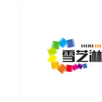 雪芝淋冰淇淋加盟