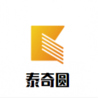 泰奇圓冰淇淋加盟