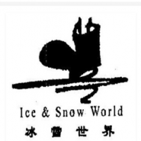 冰雪世界冰淇淋加盟