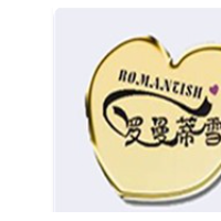 羅曼蒂雪冰淇淋加盟