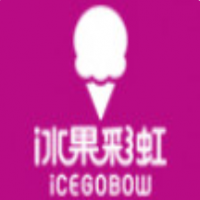 冰果彩虹低脂冰淇淋加盟