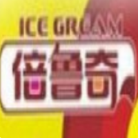 倍魯奇冰淇淋加盟