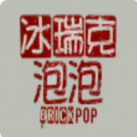 冰瑞克泡泡加盟