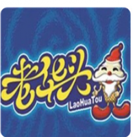 老華頭冰淇淋加盟