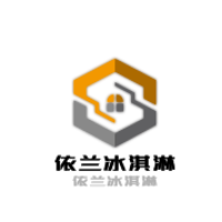 依蘭冰淇淋加盟