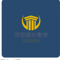 周曉燕冰激凌加盟