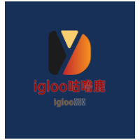 igloo咕嚕鹿加盟