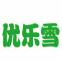 優(yōu)樂(lè)雪冰淇淋加盟
