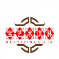 寶藝冰淇淋加盟