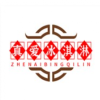 真愛冰淇淋加盟