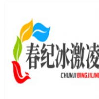 春紀(jì)冰激凌加盟