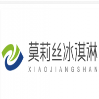 莫莉絲冰淇淋加盟