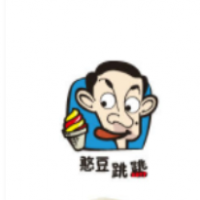 憨豆跳跳冰淇淋加盟