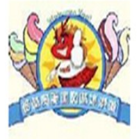 格林奧冰淇淋加盟