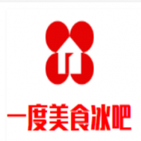 一度美食冰吧加盟