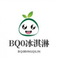 BQ0冰淇淋加盟