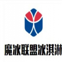 魔冰聯(lián)盟冰淇淋加盟