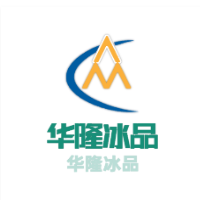 華隆冰品招商加盟