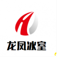 龍鳳冰室加盟