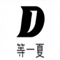 等一夏手打檸檬茶加盟