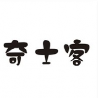 奇士客茶飲加盟