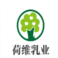 荷維乳業(yè)加盟