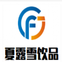 夏露雪飲品加盟