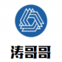 濤哥哥鮮奶加盟