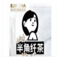 半角纖茶加盟